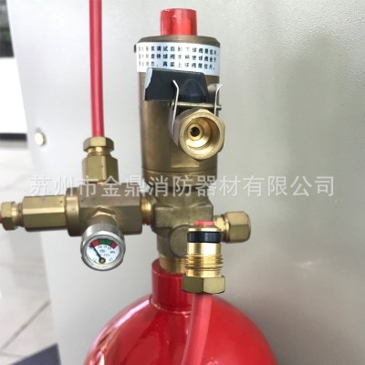 探火管灭火器装置七氟丙烷二氧化碳感温自启动火探管自动消防器材图5