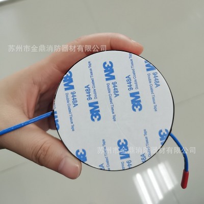 小型热气溶胶自动灭火装置 气溶胶灭火贴 精密设备用自动灭火装置图2