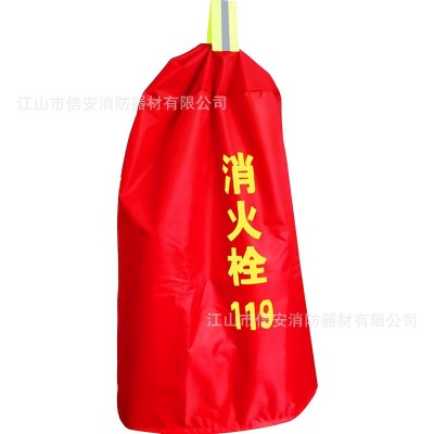 消火栓保护罩室外消防栓加棉加厚保温罩防雨防雪水泵接合器防冻罩图4