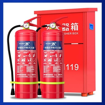 灭火器4kg干粉灭火器车载家用2kg3kg5kg手提式干粉灭火器消防器材图4