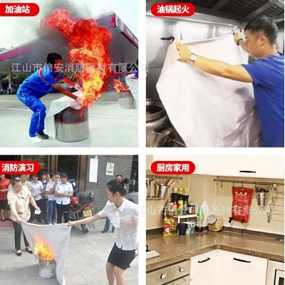 灭火毯玻璃纤维国标消防认证家用防火厨房公司逃生防火毯工厂批发图3