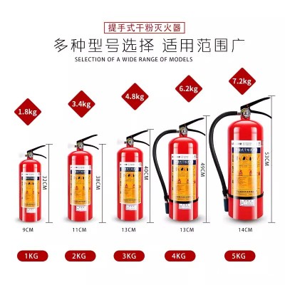 联塑灭火器呼吸器手提式干粉投标配单消防器材批发联系客服 优惠价图5