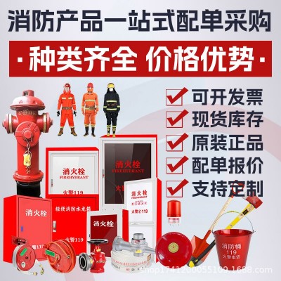 推车式二氧化碳灭火器24公斤气体干冰灭火器档案室机房MTT/24图3