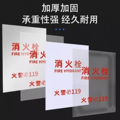 玻璃消防栓门箱消火栓消防车面板门亚克力板消防柜有机玻璃图2