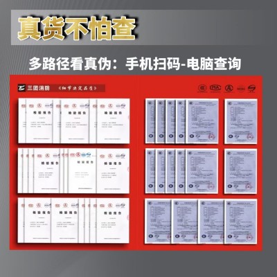 消防水带65聚氨酯2.5寸消防管水带接口消防栓国标有衬里水带批发图3