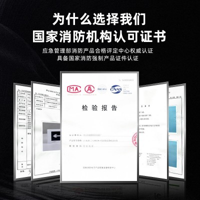 嵌入式安全出口指示灯暗装消防应急灯商场车间工程高亮疏散指示牌图3