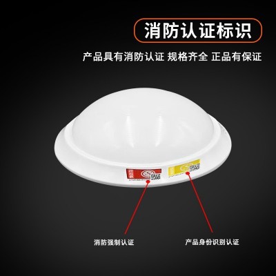 应急吸顶灯声控人体感应面包灯楼道走廊长续航消防应急照明吸顶灯图3