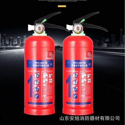 国标灭火器手提式灭火器1kg批发消防器材工程灭火器3kg4kg5kg干粉图2
