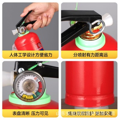 国标灭火器手提式灭火器1kg批发消防器材工程灭火器3kg4kg5kg干粉图3