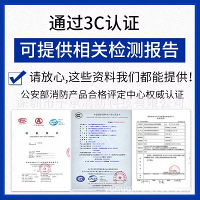中瑾牌水基灭火器批发3L门店用6L9L25L45L工厂用水雾型水基灭火器图3