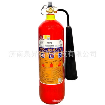 华宝绿消MT/2KG3KG5KG7KG24气体干冰CO2手提推车式二氧化碳 灭火器图5