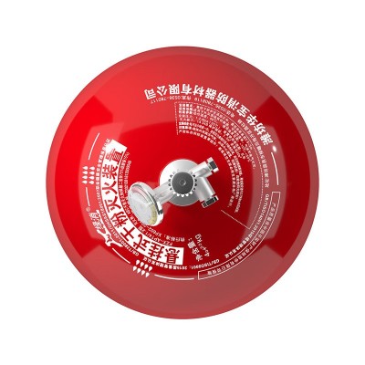 华宝小型吊装灭火球自动感温灭火装置4KG6KG8KG悬挂干粉灭火器图2