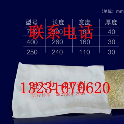 厂家批发 防火包 阻火包 防火封堵材料 防火产品 720型阻火包图3