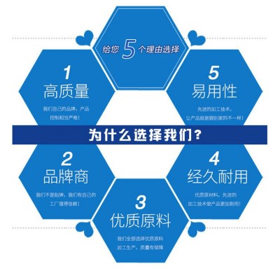 厂家供应 批发阻垢分散剂 电厂循环水冷却塔专用阻垢分散剂图4