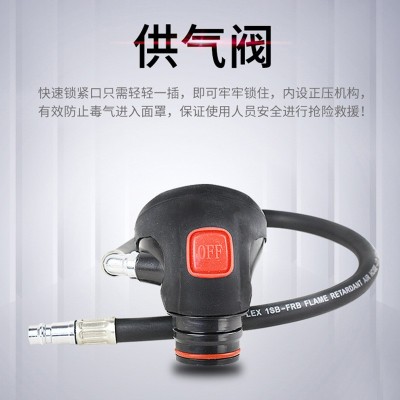 泰尔格 RHZKF6.8/30 正压式空气呼吸器-6.8L图3