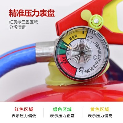薪薪MFZ/ABC1 1KG手提式干粉灭火器图3