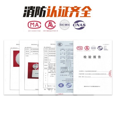 消防应急灯 富尔顿正品新国标led双头应急照明壁挂充电安全出口灯图3