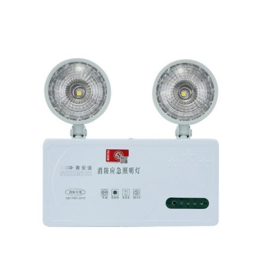 消防应急灯安全出口应急照明灯楼梯通道疏散双头灯赛安达带蓄电池图4