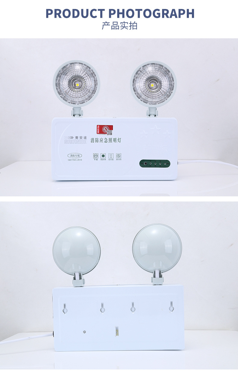 双头灯2---副本_09.jpg
