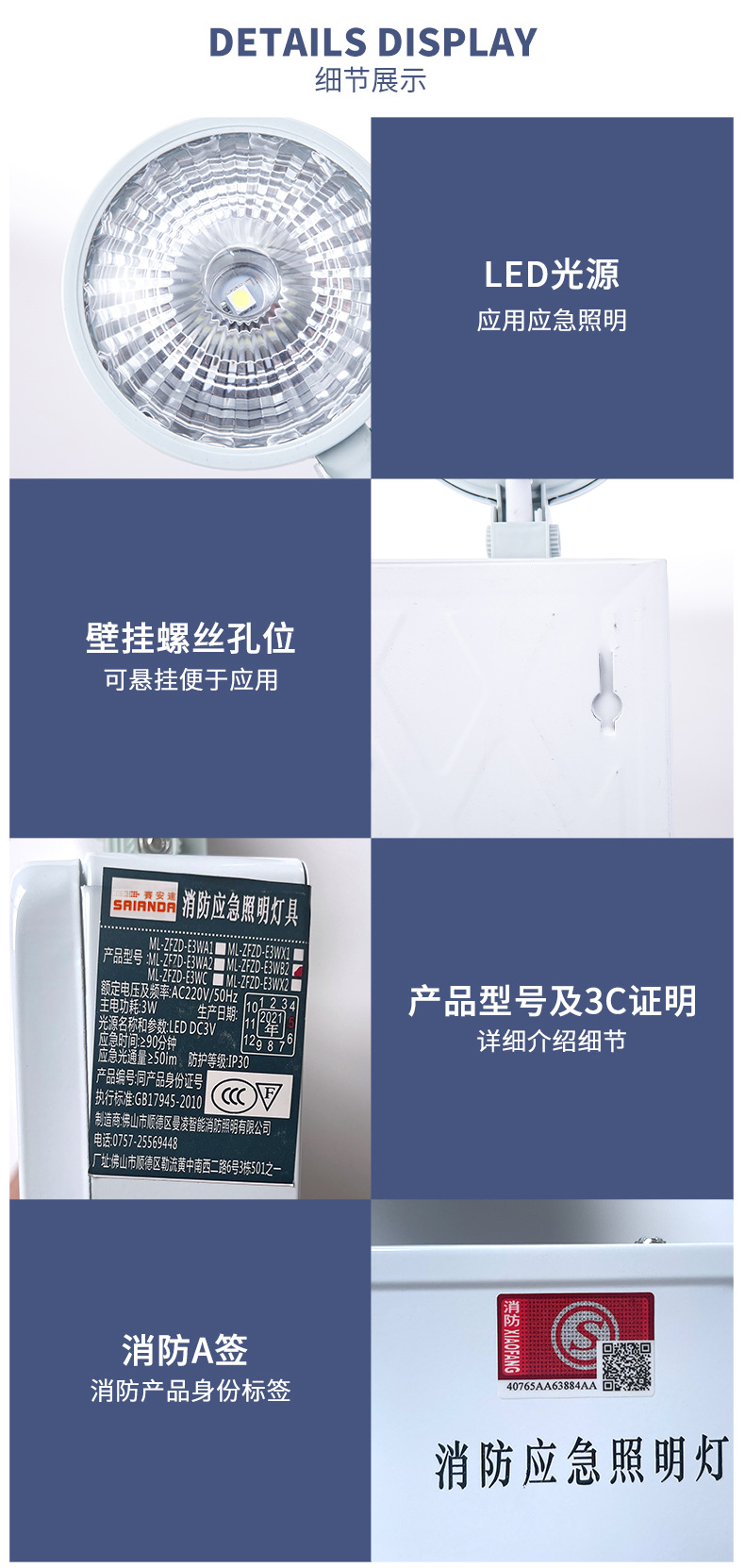 双头灯2---副本_12.jpg