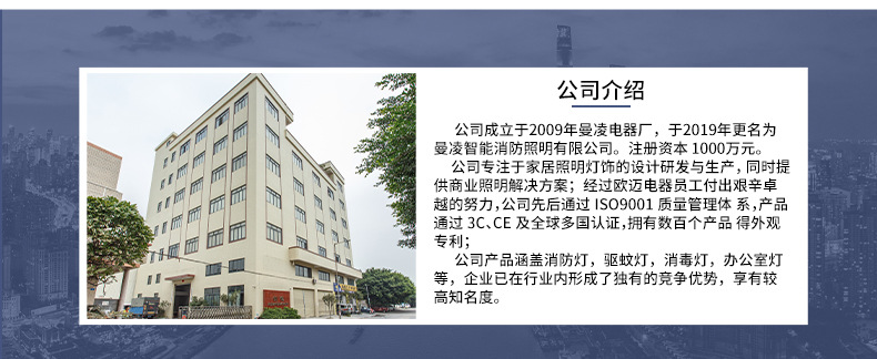 双头灯2---副本_15.jpg