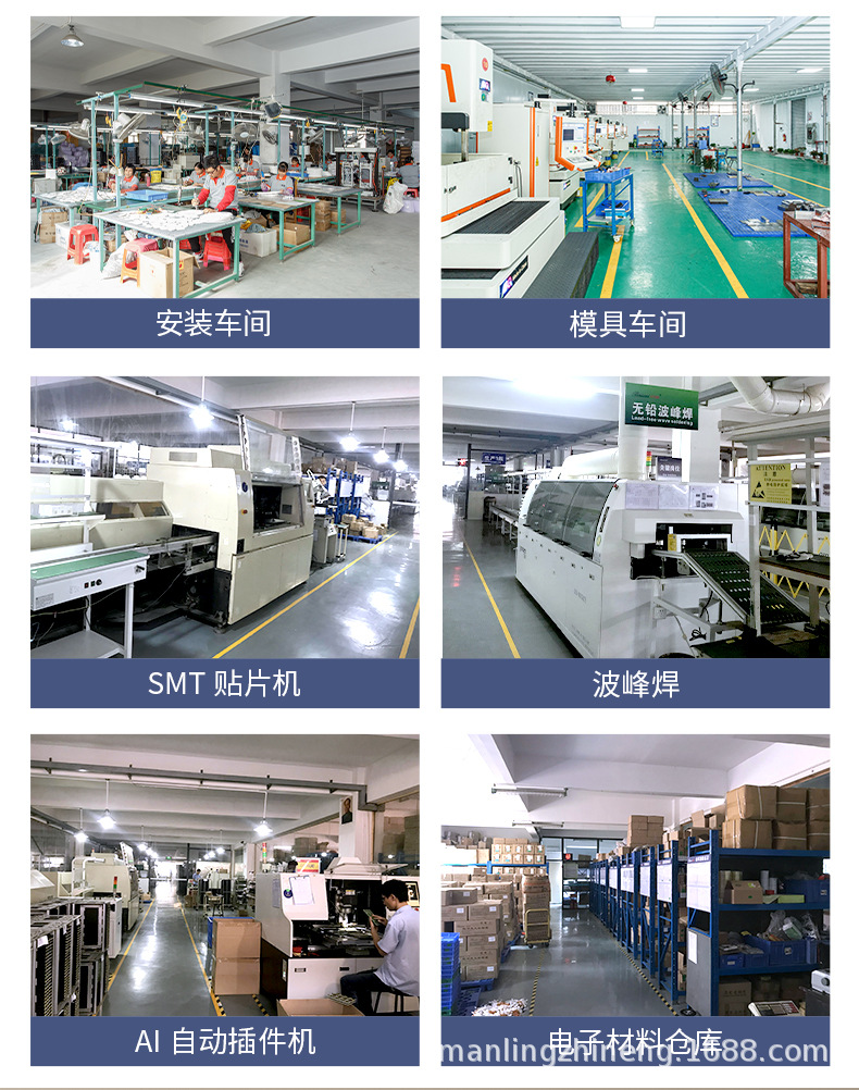 集控双头应急灯 (7).jpg