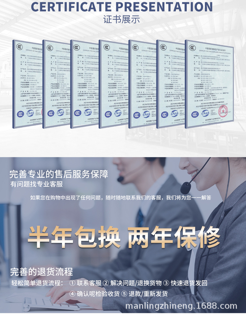集控双头应急灯 (10).jpg