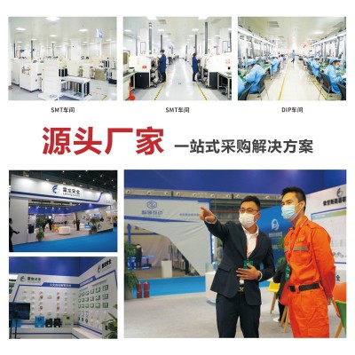 消防应急灯新国标led双头应急照明灯安全出口疏散双头应急照明灯图5