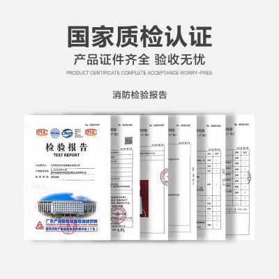 新国标消防应急灯LED安全出口指示牌二合一消防低压36V双头应急灯图2