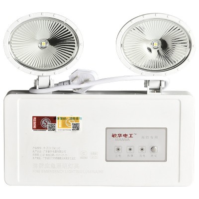敏华消防应急灯新国标led双头应急照明灯安全出口疏散停电充电式图5