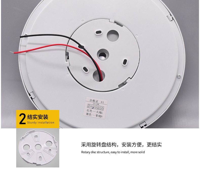 九宫格感应吸顶灯_19.jpg