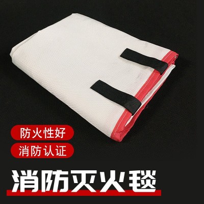 消防认证灭火毯 隔热阻燃防火布 逃生毯应急阻燃毯玻璃纤维灭火毯图4