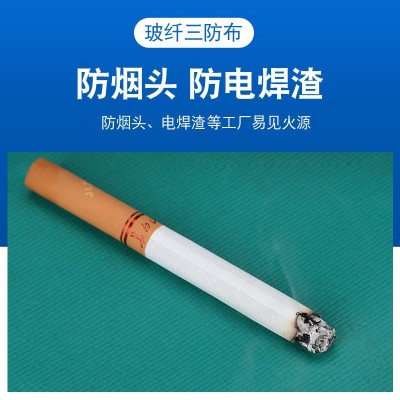 船厂专用防火布 阻燃玻璃纤维三防布 建筑施工布设备罩专用防火布图4