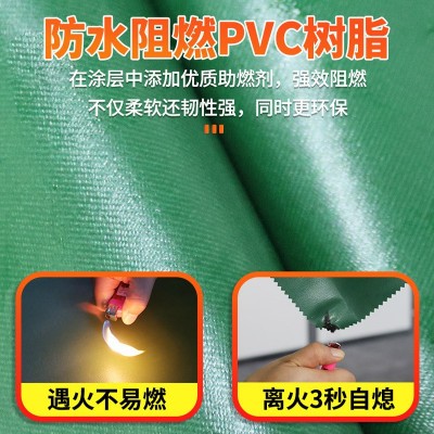 厂家供应防雨防尘防火苫布三防布PVC涂塑布防雨篷布防晒防火苫布图2