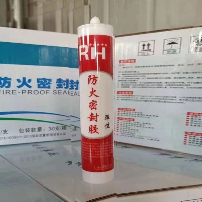 密封消防管道胶液体厌氧胶防火防水阻燃耐高温玻璃胶阻燃密封胶图2