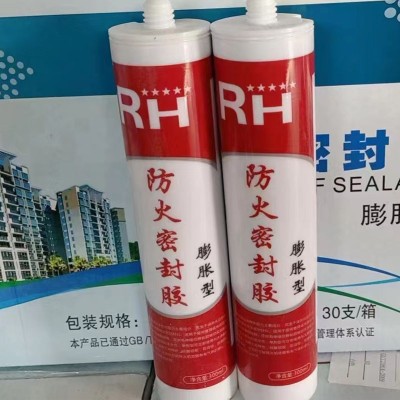 密封消防管道胶液体厌氧胶防火防水阻燃耐高温玻璃胶阻燃密封胶图4