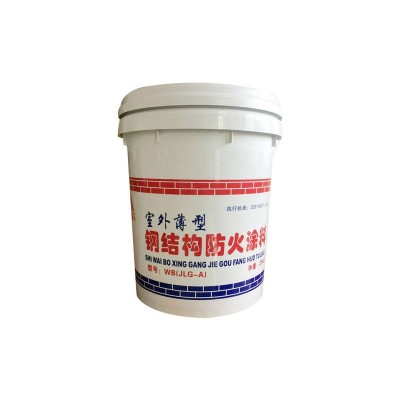 钢结构防火涂料室内外薄型厚型防火漆膨胀型水性防火电缆防火涂料图5