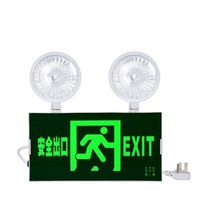 敏华厂消防应急灯新国标二合一LED家用停电应急灯疏散一体照明灯图4