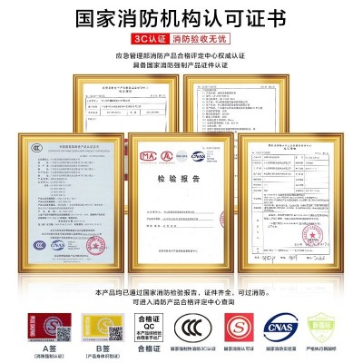 敏华厂消防应急灯新国标二合一LED家用停电应急灯疏散一体照明灯图3