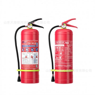 绿消灭火器华宝干粉二氧化碳水基推车手提式4kg8kg35kgMFZ图5