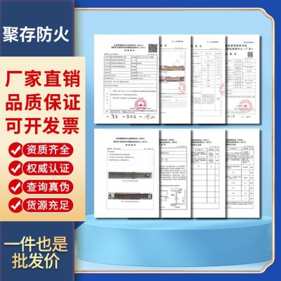 彩钢瓦丙烯酸面漆钢结构醇酸水性金属水性彩钢瓦翻新专用 漆免除锈图2