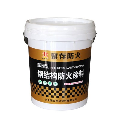 定制膨胀型薄型钢结构防火涂料非膨胀厚型国标水性钢结构防火涂料图5