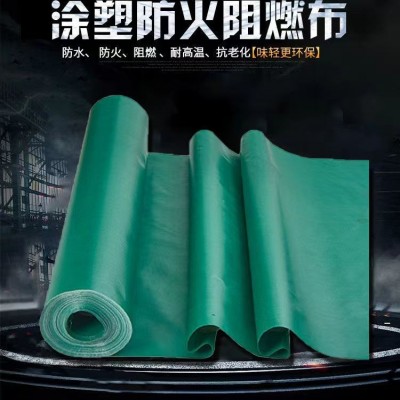 加厚防水三防布 防火保温三防布 隔热防水布隔三防布防火布