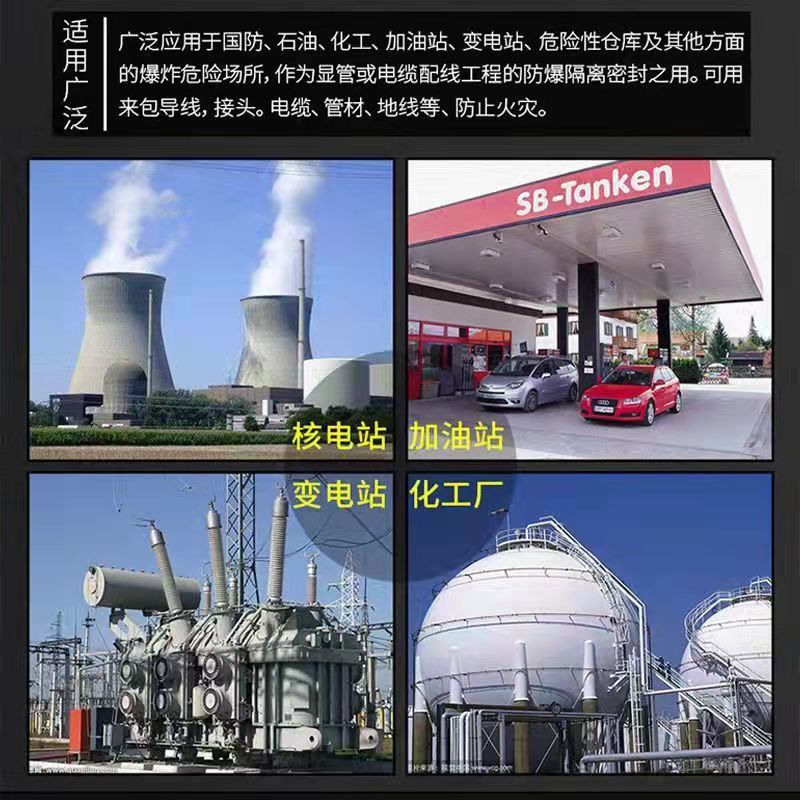 微信图片_20220308174632