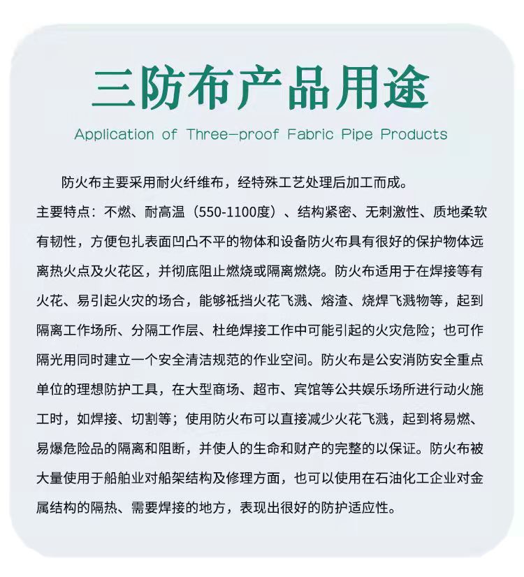 微信图片_20220306225032