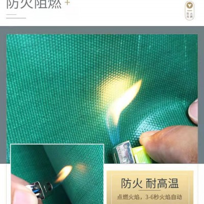 防火布 三防布电焊布消防阻燃布 高硅氧玻璃纤维硅胶布挡烟垂壁配图3