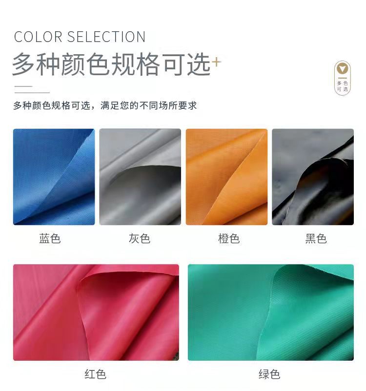 微信图片_20220306224945