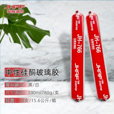 中性硅酮结构胶强力室外专用瓷砖门窗玻璃胶耐候密封外墙防水粘胶图3