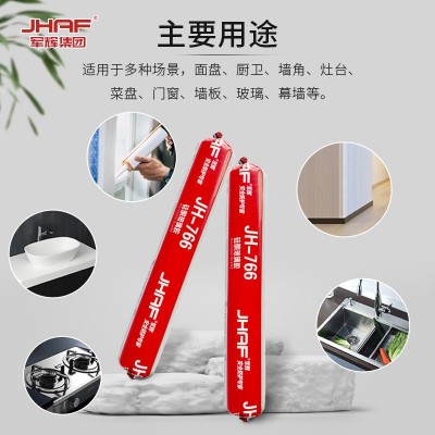中性硅酮结构胶强力室外专用瓷砖门窗玻璃胶耐候密封外墙防水粘胶图4