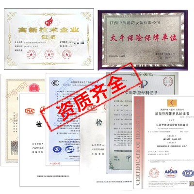厂家直销防火门甲级304不锈钢消防门201安全门工程门防火玻璃门图3